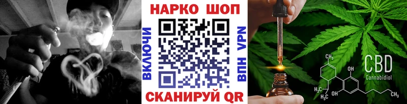 Купить Cocaine  Бошки Шишки  МЕФ  АМФ  ГАШИШ  Микунь