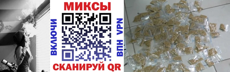 Купить закладки  Микунь  БУТИРАТ 1.4BDO 
