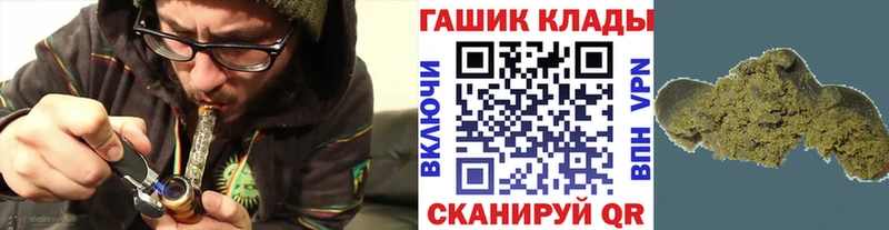 Купить где  Микунь  ГАШ Изолятор 