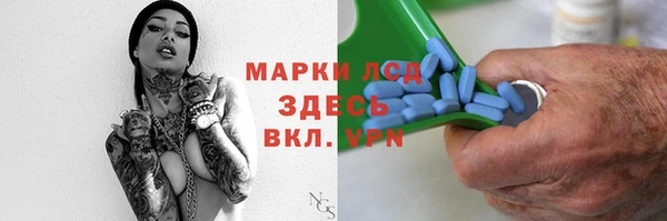 Альфа ПВП Богданович