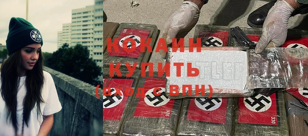Альфа ПВП Богданович