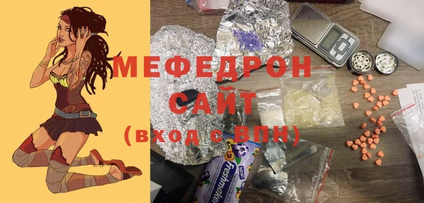 Альфа ПВП Богданович