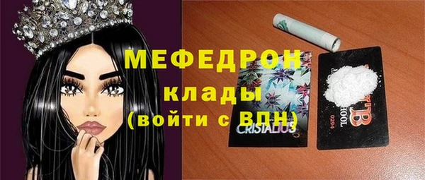 Альфа ПВП Богданович
