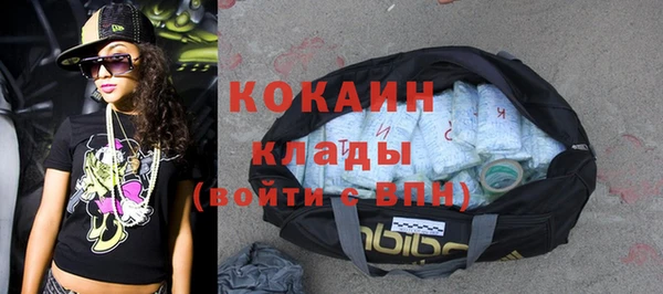 Альфа ПВП Богданович