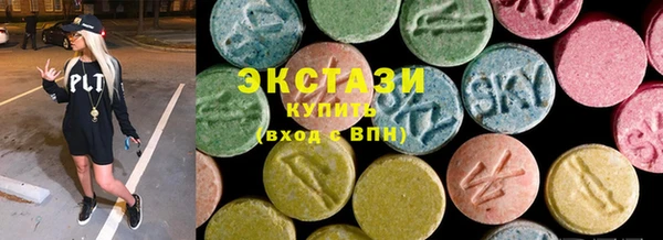 твердый Богородицк