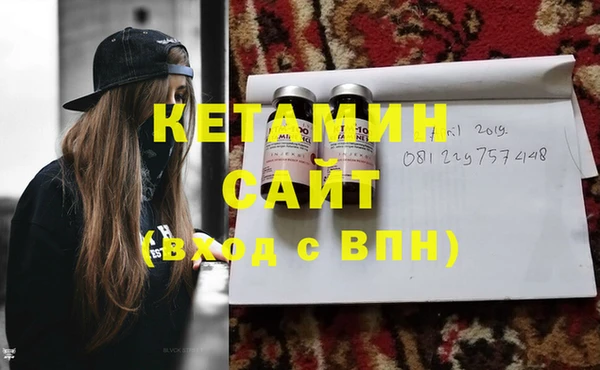 ГАЛЛЮЦИНОГЕННЫЕ ГРИБЫ Белокуриха