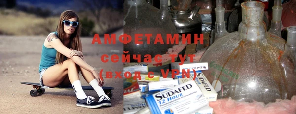 твердый Богородицк