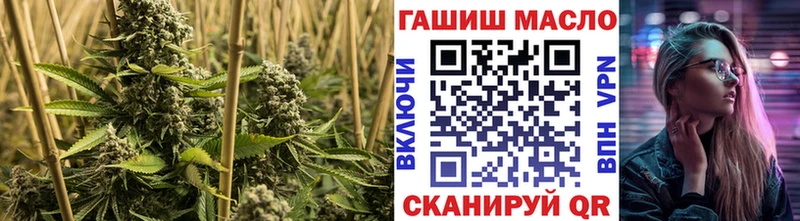 Купить  Микунь  Дистиллят ТГК жижа 